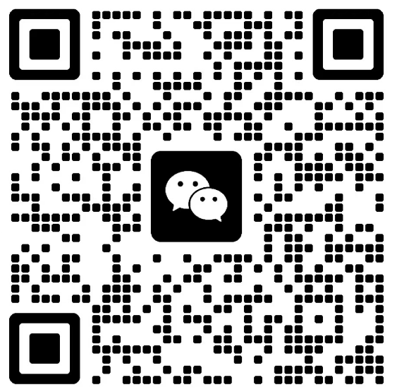 微信客服二维码